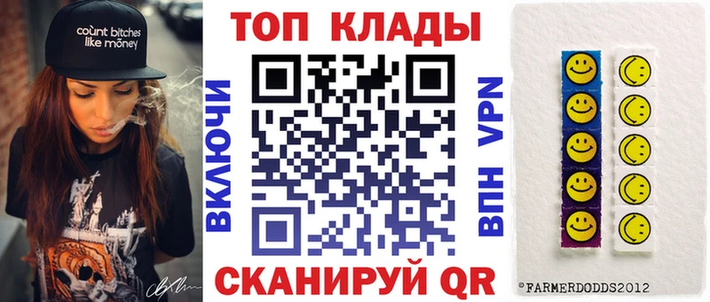 Наркота Урус-Мартан СК Метадон blacksprut онион Меф АМФ Канабис