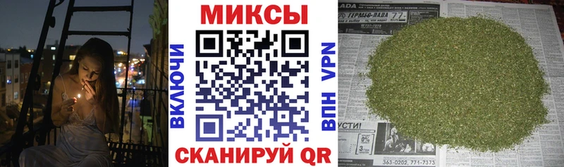 shop Telegram  Урус-Мартан  Бутират оксибутират  купить  