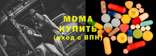 дживик Аркадак