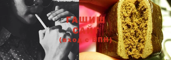 марки lsd Армянск