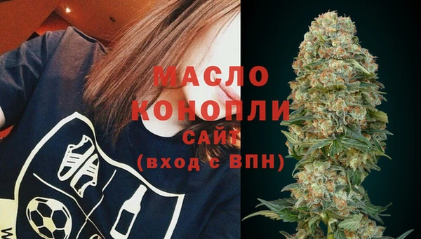 марки lsd Армянск
