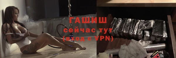дживик Аркадак