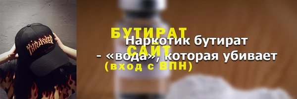 дживик Аркадак