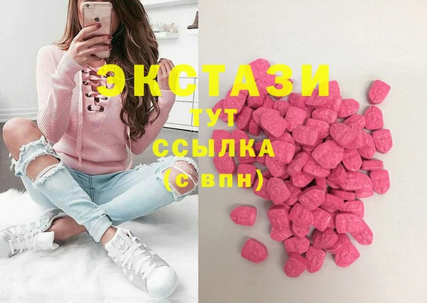 Альфа ПВП Арсеньев