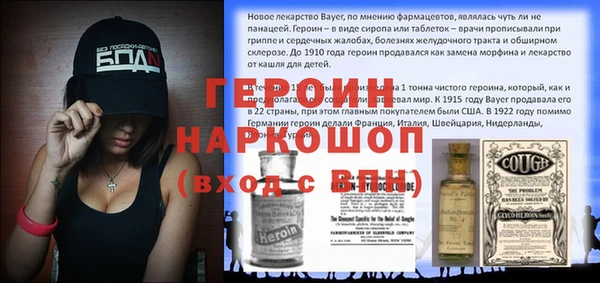 дживик Аркадак