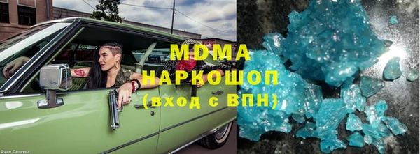 дживик Аркадак