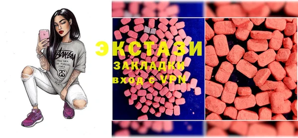 марки lsd Армянск