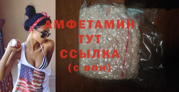 Альфа ПВП Арсеньев