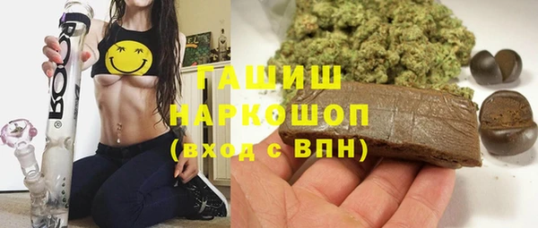 дживик Аркадак